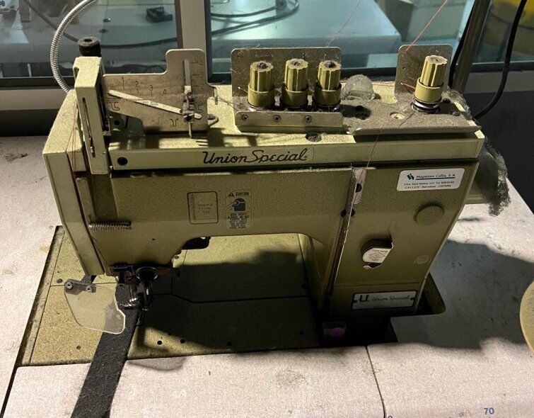 - INDUSTRIAL SEWING MACHINES